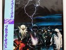 BLACK SABBATH LIVE EVIL VERTIGO 20PP49 JAPAN OBI VINYL 2LP