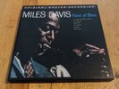 UNPLAYED MILES DAVIS 2 LPs KIND OF BLUES + LAYLA + BB KING = 3 ITEMS