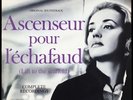 ASCENSEUR POUR L'ECHAFAUD (MILES DAVIS) - 1988 Europe LP