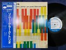 MINT  SONNY CLARK TRIO BLUE NOTE GXK 8051 OBI STEREO JAPAN VINYL LP