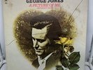 George Jones - A Picture Of Me Without You Vinyl LP, KE 31718, 1972, Preloved