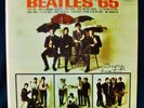 THE BEATLES '65   George Martin Signed Album   CAPITOL #T-2228 Beatles Producer