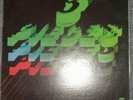 Vibes Of Truth - The 3 Pieces LP