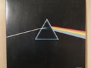 PINK FLOYD  ''QUADRAPHONIC'' DARK SIDE OF THE MOON VINYL LP. UK PRESSING. A2-B1