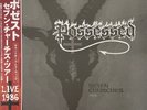 Possessed ‎– Seven Churches Tour lp los angles 1986 balboa  new not sealed