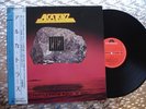Alcatrazz ‎  No Parole From Rock 'N' Roll   Japanese Import LP Polydor 28MM 0320