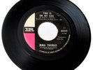 Irma Thomas / Time Is On My Side - VG Minus 1964 Soul Classic Plays VG+