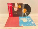 ABBA ‎– Super Trouper Japan 1980 release 12