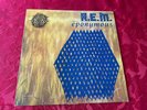 R.E.M. - EPONYMOUS. 1988 VINYL LP + INNER I.R.S. RECORDS EX+ CONDITION