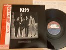 KISS - DRESSED TO KILL - TOP 1st 1975 JAPAN LP + OBI - CASABLANCA SWX-6188