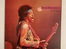 Jimi Hendrix ***NEVER PLAYED*** Isle of Wight - Polydor UK