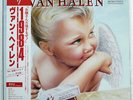 VAN HALEN 1984 WARNER BROS. P11369 JAPAN OBI VINYL LP
