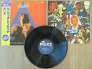 THE POLICE- ZENYATTA MONDATTA LP ORIGINAL 1980 JAPAN PROMO  VINYL A&M AMP-28011