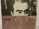 R.E.M. - Life's Rich Pageant Vinyl LP - 1986 First Press - IRS Records IRS-5783