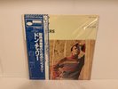 Don Cherry – Symphony For Improvisers JAPAN LP w/ obi Blue Note King