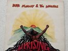 Bob Marley & The Wailers - Uprising - Original 1980 Vinyl LP  ILPS 9596