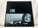 Sade Diamond Life FR39581 Portrait FT. Smooth Operator OG Inner Tested EX VG+ EX