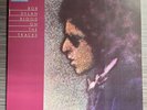 Bob Dylan - Blood On The Tracks NEAR MINT DISC (Half-Speed Mastered LP 1981)