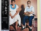ELLA FITZGERALD ELLA AND LOUIS VERVE MV9503 JAPAN OBI VINYL 3LP