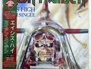 IRON MAIDEN ACES HIGH EMI EMS50148 JAPAN OBI VINYL 12
