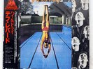 DEF LEPPARD HIGH 'N' DRY VERTIGO 25PP24 JAPAN OBI VINYL LP