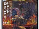 JUDAS PRIEST SAD WINGS OF DESTINY GULL GP464 JAPAN OBI VINYL LP