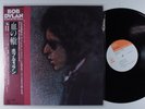 BOB DYLAN Blood On The Tracks CBS/SONY LP NM japan with booklet & obi t