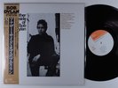 BOB DYLAN Another Side Of... CBS/SONY LP NM japan with booklet & obi t