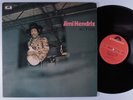 JIMI HENDRIX Isle Of Wight POLYDOR LP VG+ japan gatefold with insert t