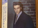 NM LP ELVIS PRESLEY RECONSIDER BABY RCA RPL8298 JAPAN OBI VINYL