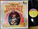 Walt Disney World's COUNTRY BEAR JAMBOREE