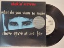 Shakin Stevens What Do You.. Eyes Merry Christmas Everyone 4 Track EP 7