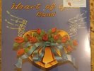 THE HEART OF GOLD BAND DONNA AND KEITH. Grateful Dead SEALED Vinyl LP