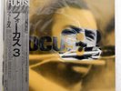 FOCUS #3 EMI EMS67133 JAPAN OBI VINYL 2LP