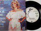 OLIVIA NEWTON JOHN Suddenly XANADU OST Cliff Richard 1980 MEXICO 7