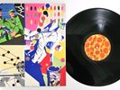 Elvis Costello And The Attractions Armed Forces 1979 UK Vinyl Record NEAR MINT