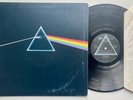 Pink Floyd Dark Side of the Moon early vinyl A3 B3 Gramophone Co. Blue sleeve.