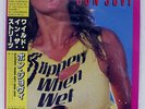BON JOVI SLIPPERY WHEN WET MERCURY 28PP1025 JAPAN OBI VINYL LP