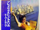 SUPER TRAMP BREAKFAST IN AMERICA A&M AMP6034 JAPAN OBI VINYL LP