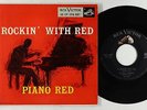 R&B Rocker EP - Piano Red - Rockin' With Red - RCA Victor - VG+