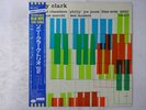 Sonny Clark Trio Sonny Clark Trio Vol 2 Blue Note BNJ-61017 Japan VINYL LP OBI