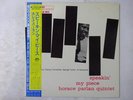 Horace Parlan Quintet Speakin' My Piece Blue Note BNJ-71033 Japan  VINYL LP OBI