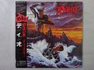 Dio Holy Diver Mercury 25PP-87 Japan  VINYL LP OBI