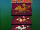 Elvin Jones The Ultimate INSERT JAPAN NEAR MINT Blue Note Vinyl LP