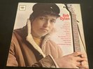 Bob Dylan ‎– Bob Dylan / CBS ‎– BPG 62022 - A1 B1 / Mono VG/VG