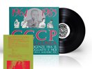 CCCP - FEDELI ALLA LINEA - AFFINITA' E DIVERGENZE-VINILE LP SIGILLATO NEW SEALED