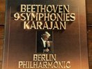 Beethoven Karajan Berlin Philharmonic - 9 Symphonies Box Set (8LP) DGG