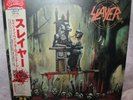 Slayer - Reign In Pain European Tour  2x LP  red  Original  Metallica Kreator