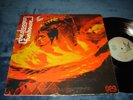 The Stooges - Fun House LP 1970's France pressing gatefold EXC record Iggy Pop