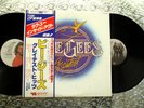 Bee Gees   Greatest   Japanese Best of Hits LP w/OBI  RSO – MWZ-8109/10